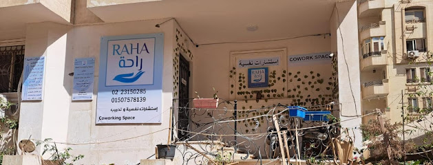 شركة عقارات
