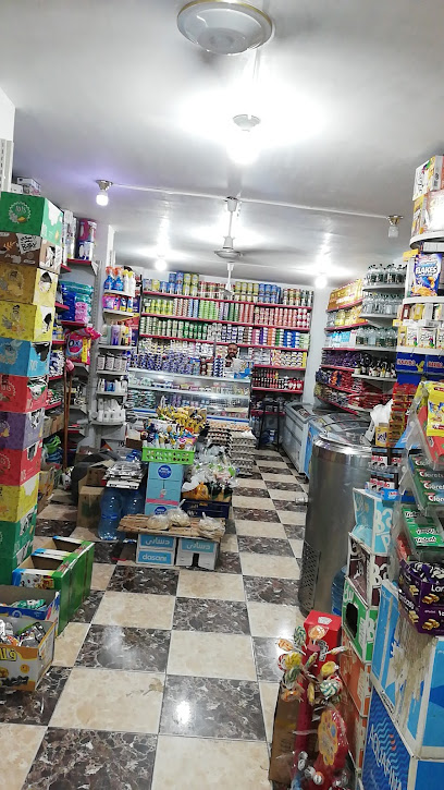 الفجر